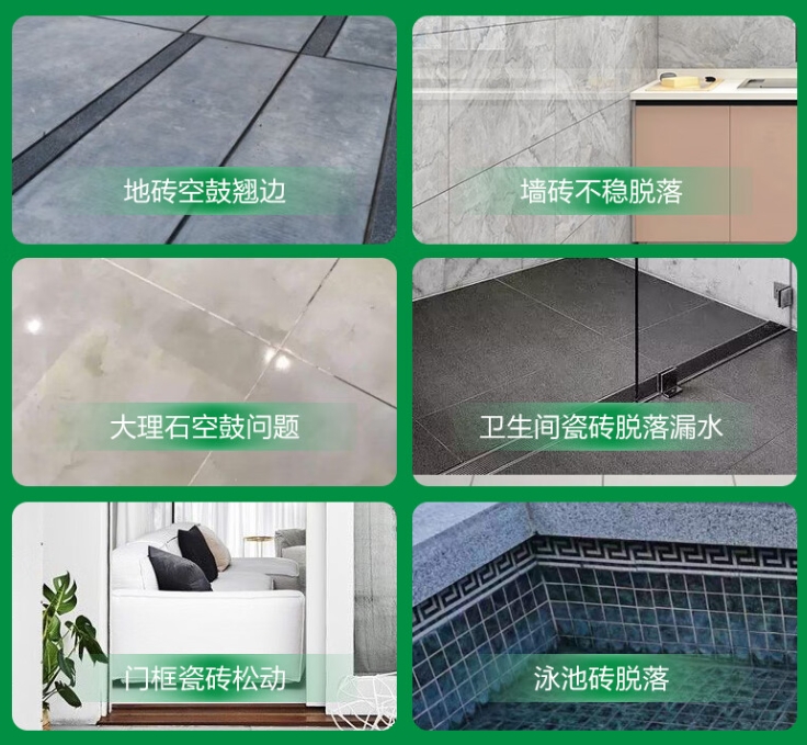 华宁瓷砖空鼓维修公司分享下旧房翻新时，原瓷砖基层处理不到位可能会导致的问题
